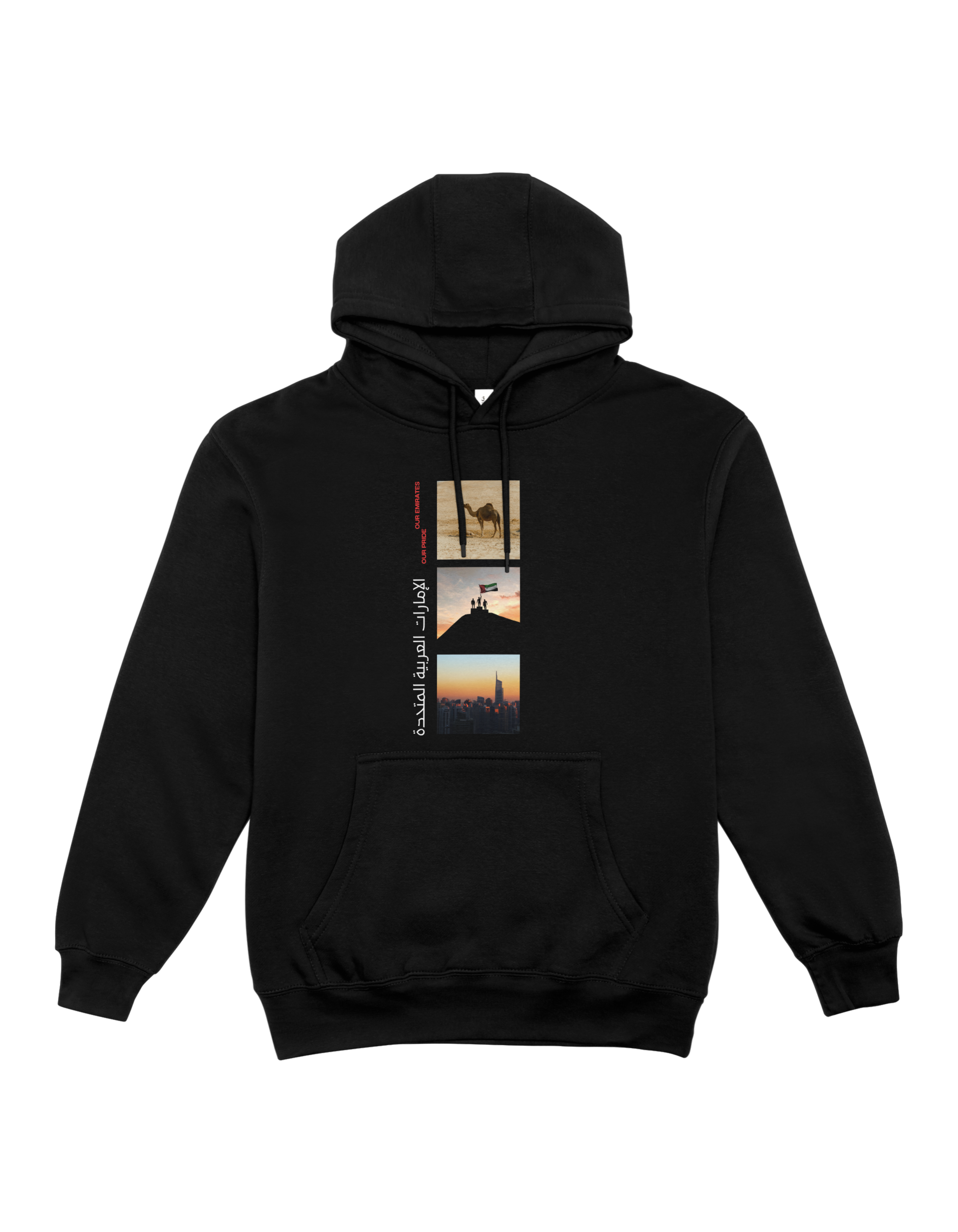 Our Emirates Our Pride Hoodie