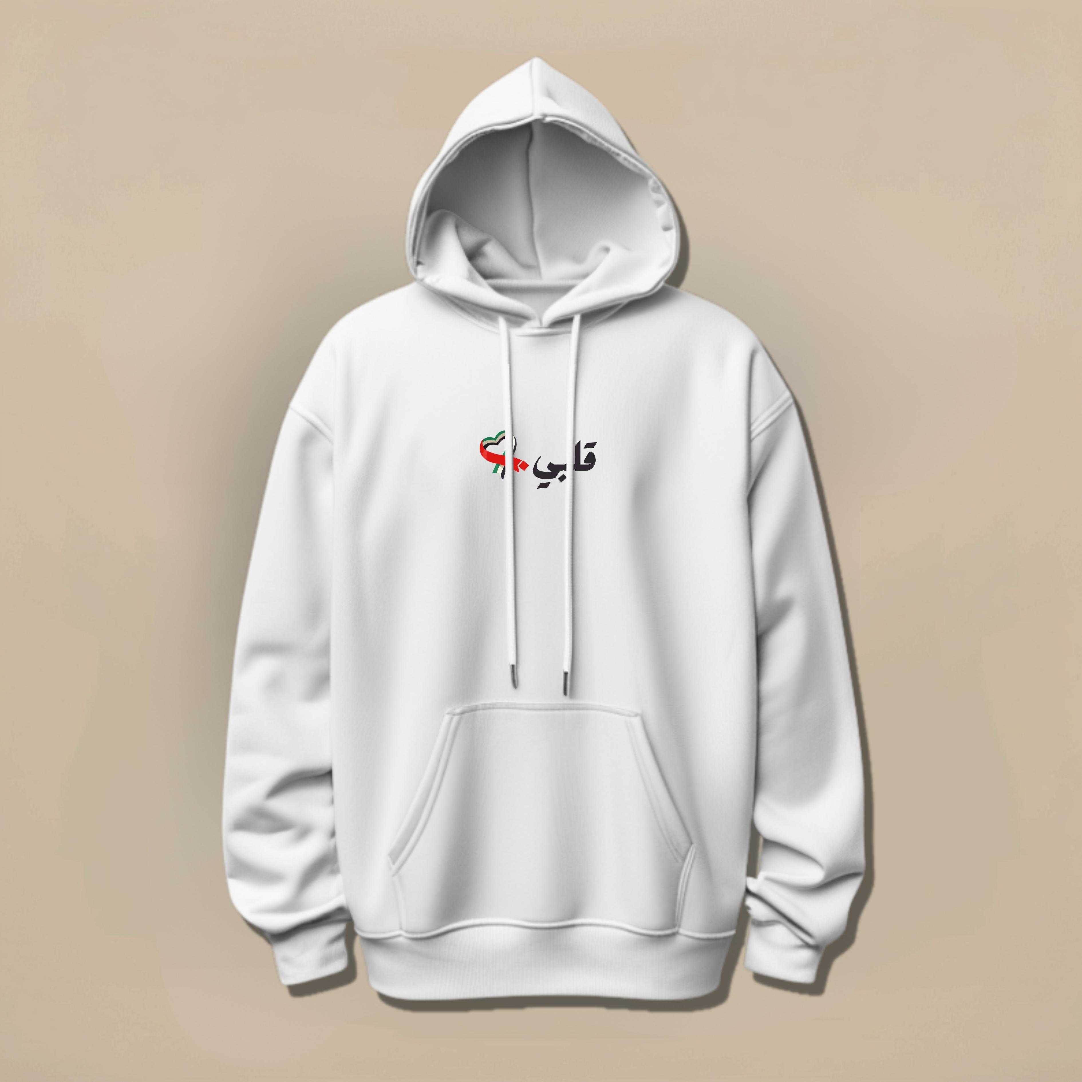 Galbi (My Heart) – UAE Love Arabic Tee / Hoodie