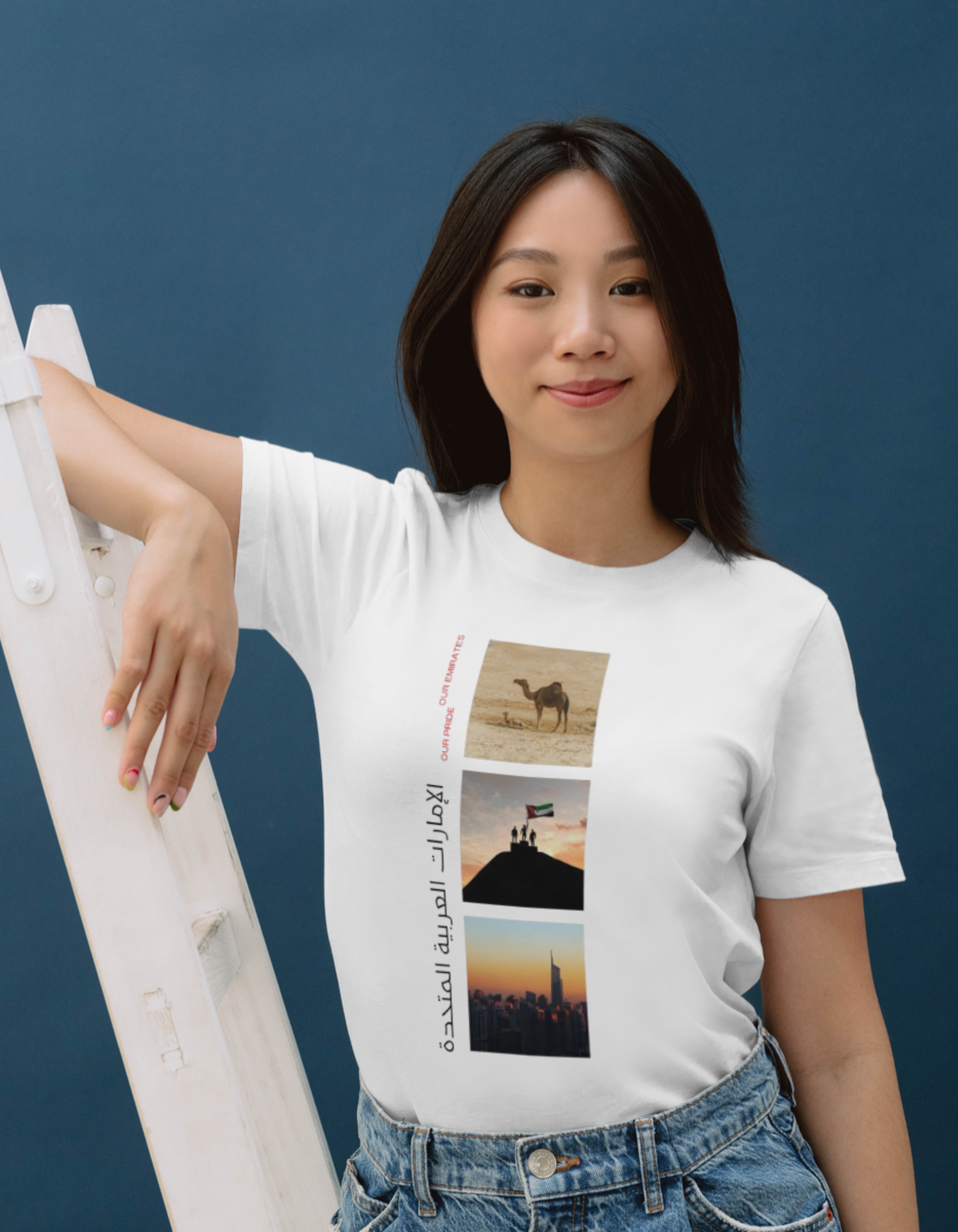 Our Emirates Our Pride T-shirt