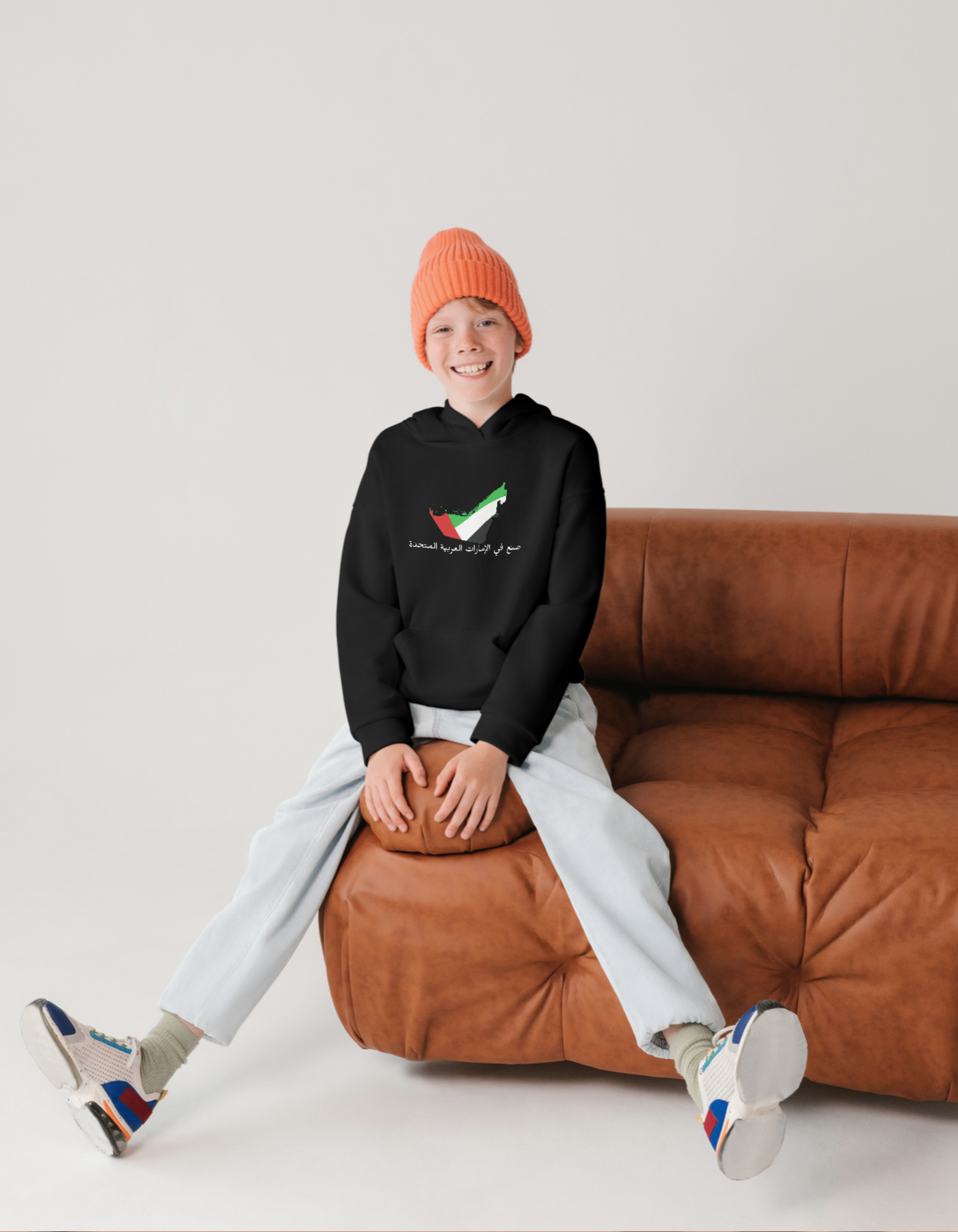 هودي صنع في الإمارات العربية المتحدة