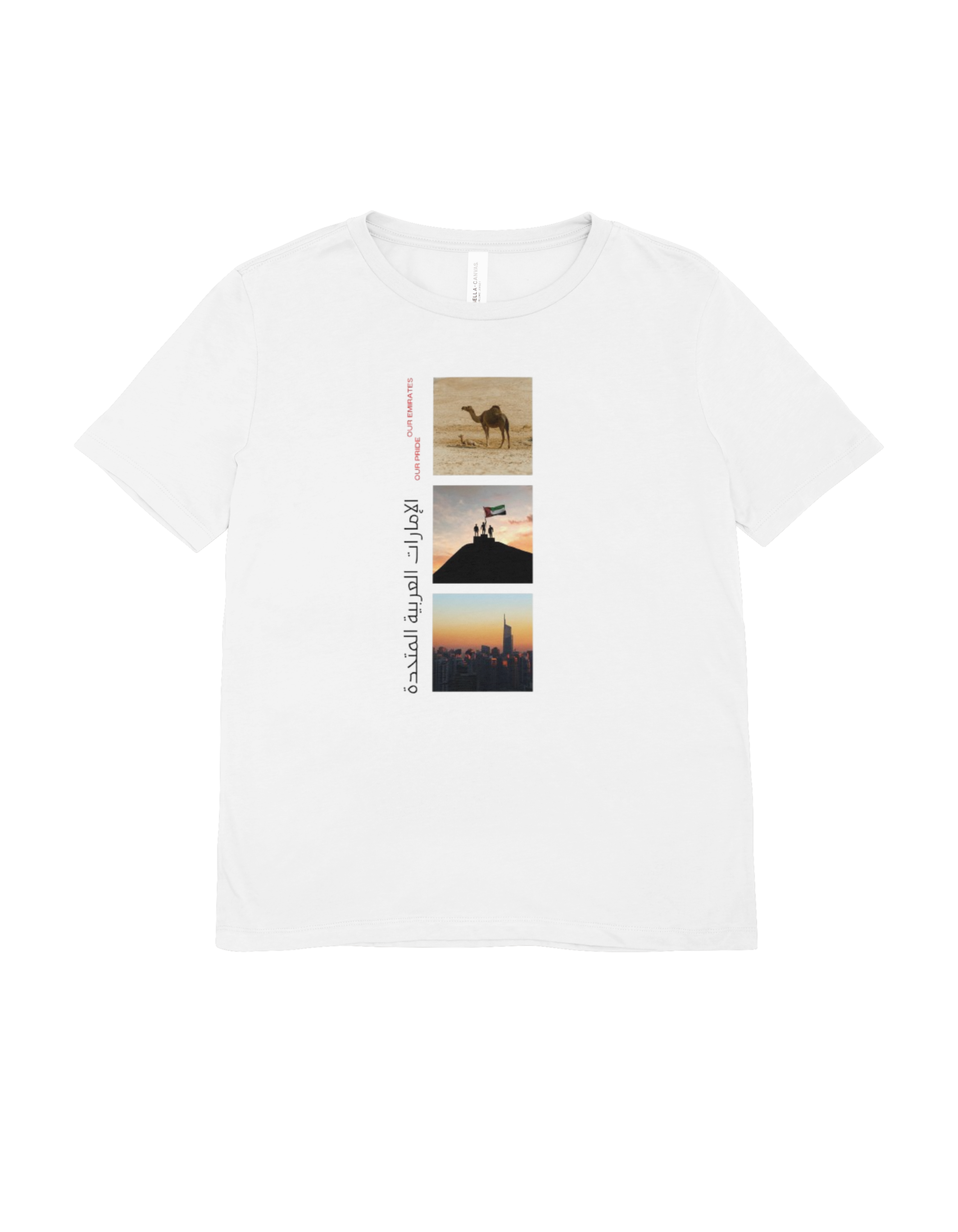 Our Emirates Our Pride T-shirt