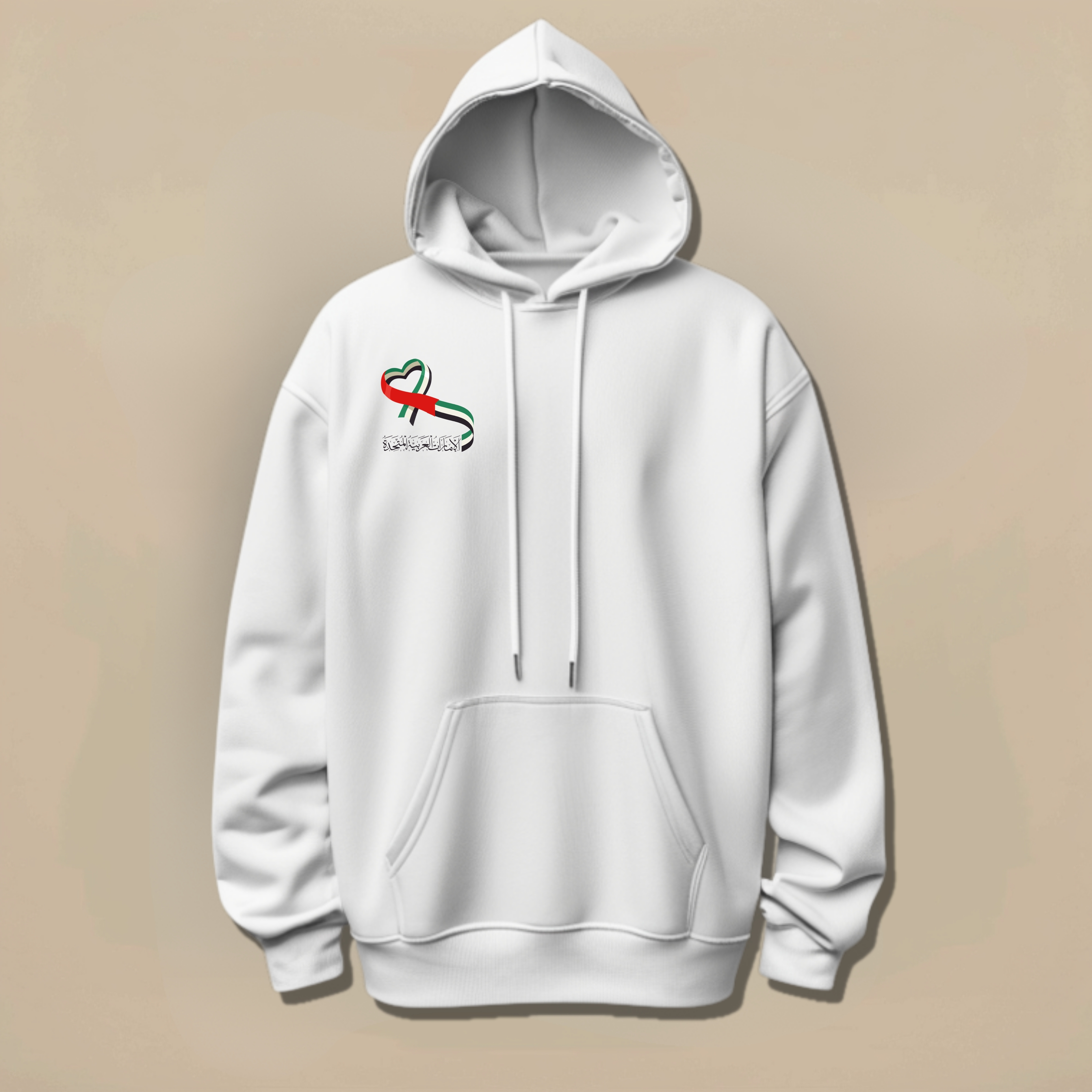 UAE Love – Arabic Minimal Heart Tee / Hoodie