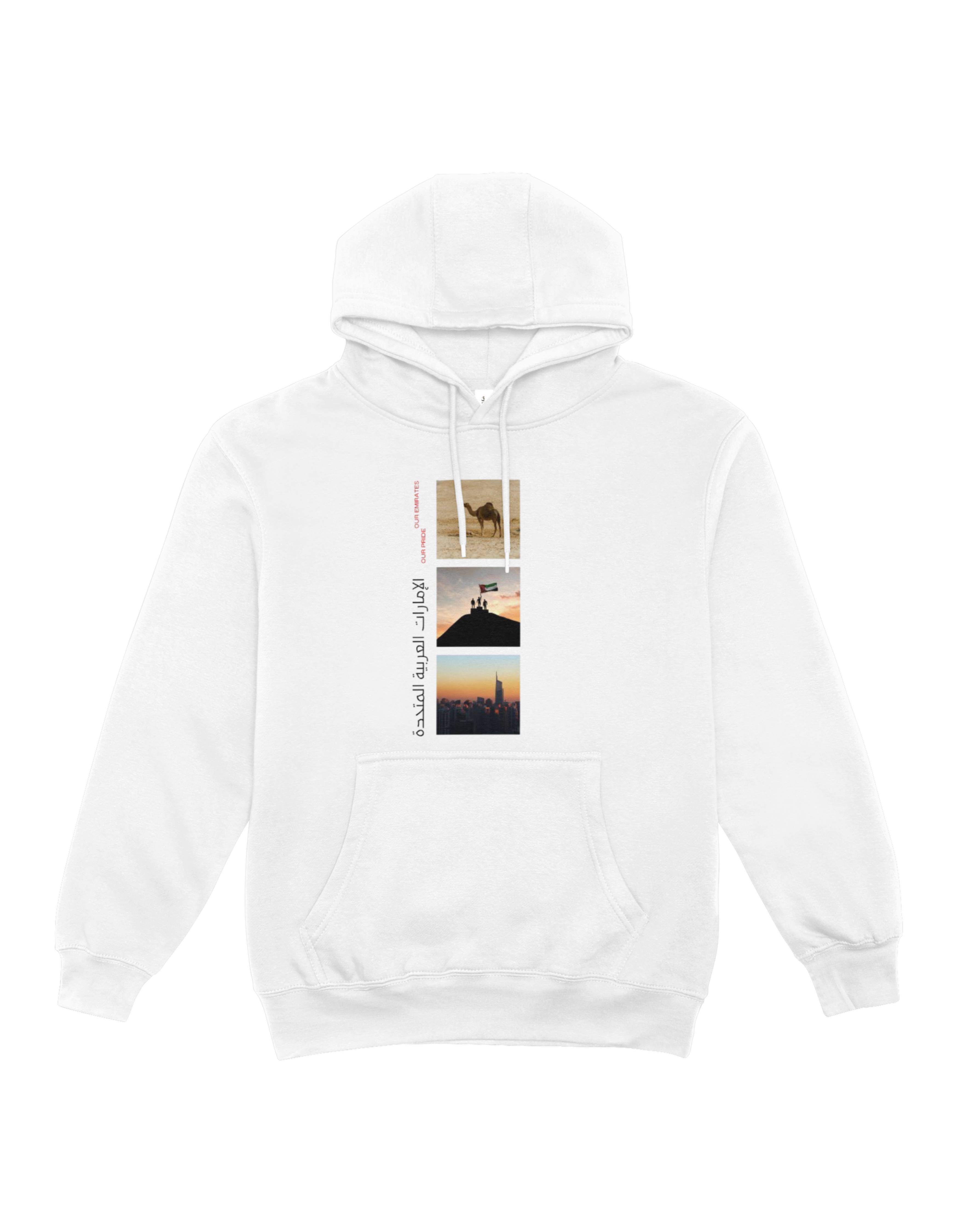 Our Emirates Our Pride Hoodie
