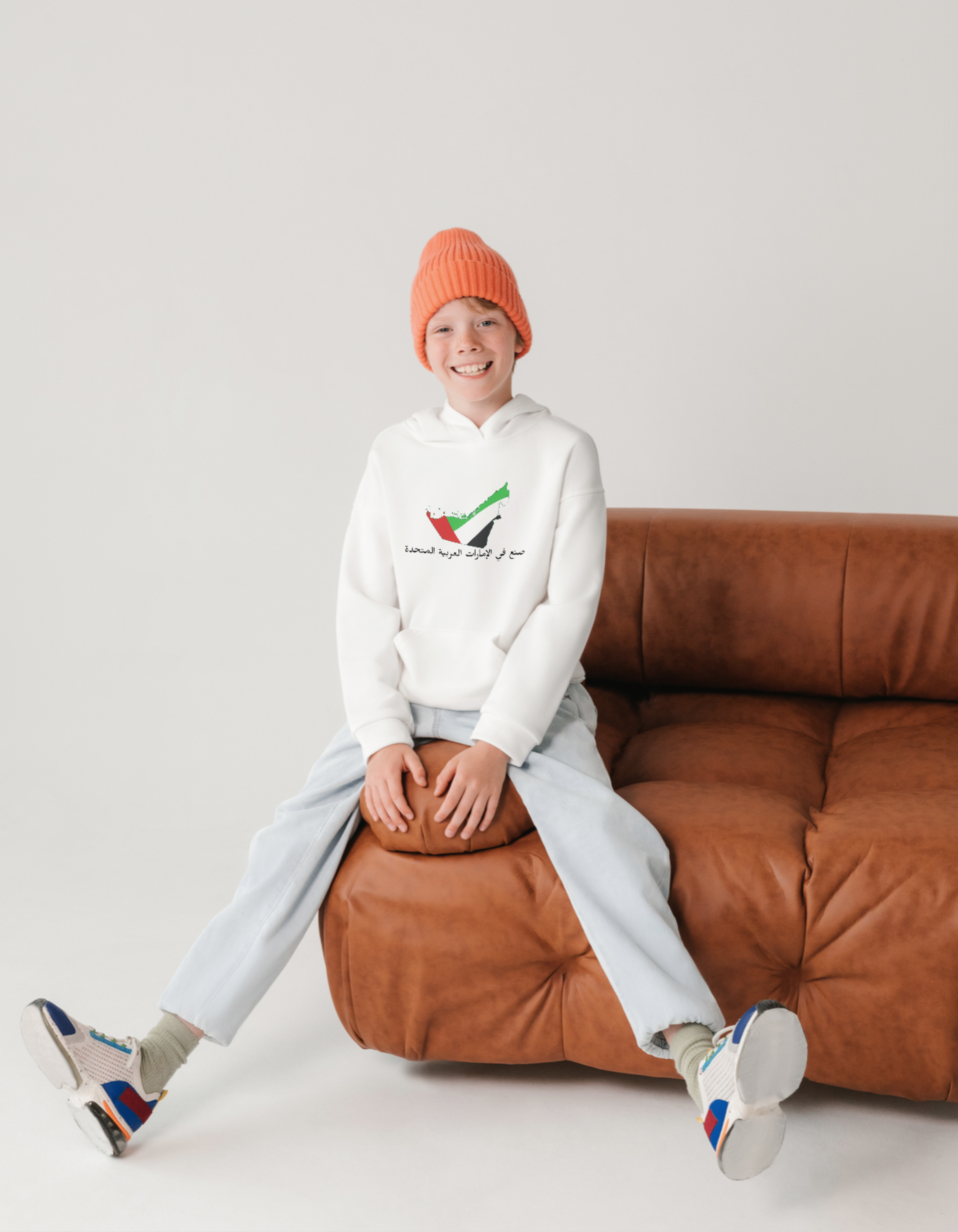 هودي صنع في الإمارات العربية المتحدة
