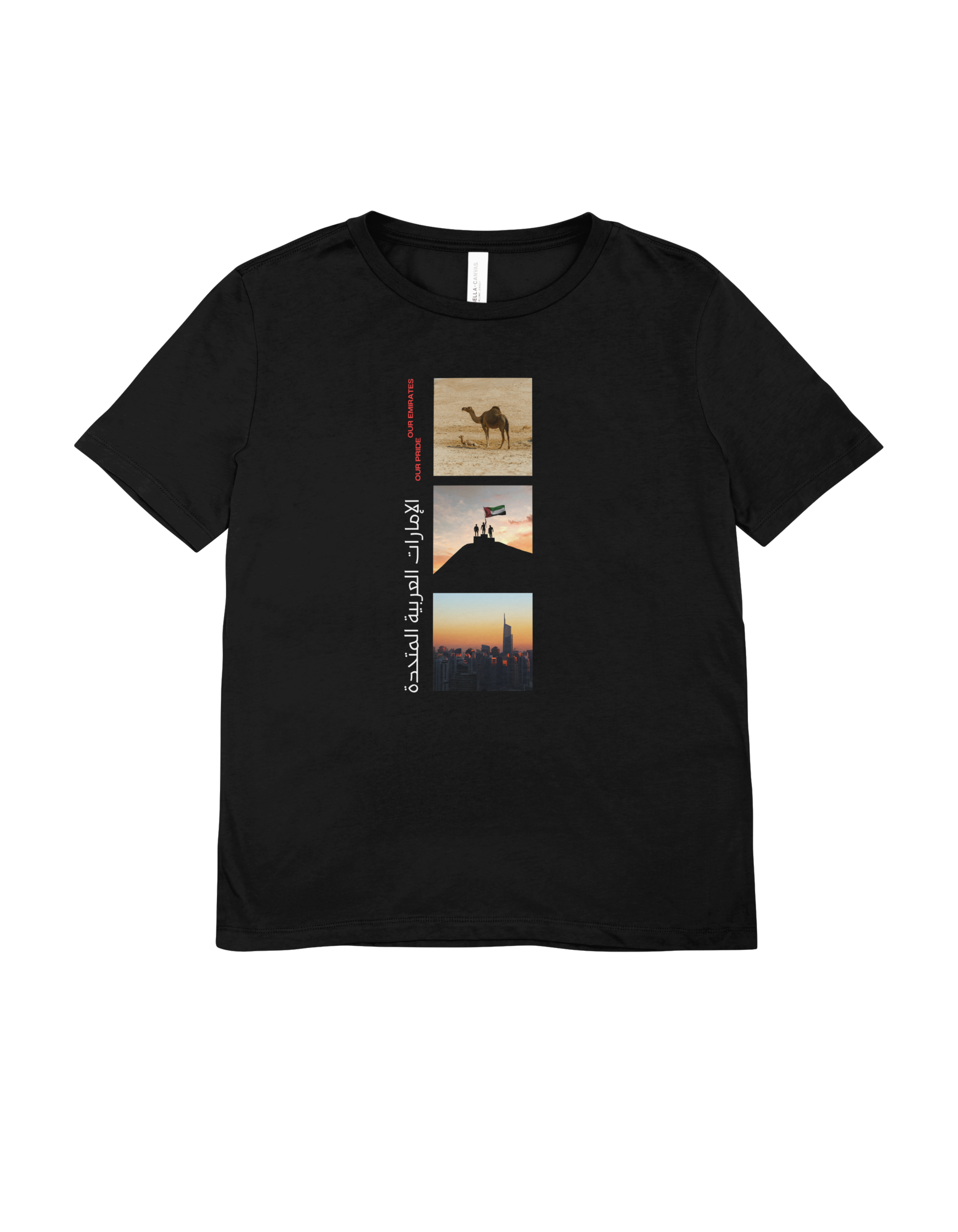 Our Emirates Our Pride T-shirt