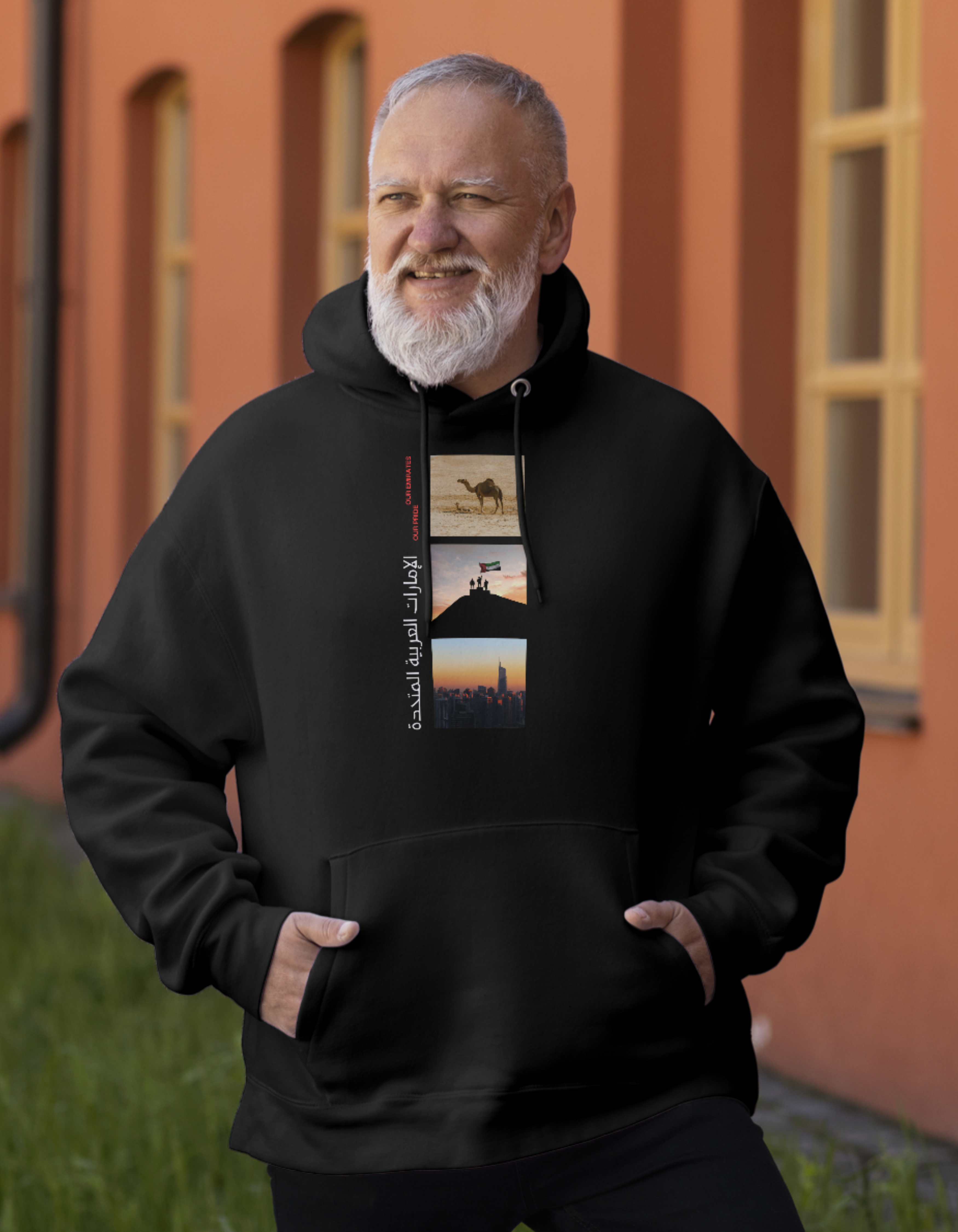 Our Emirates Our Pride Hoodie