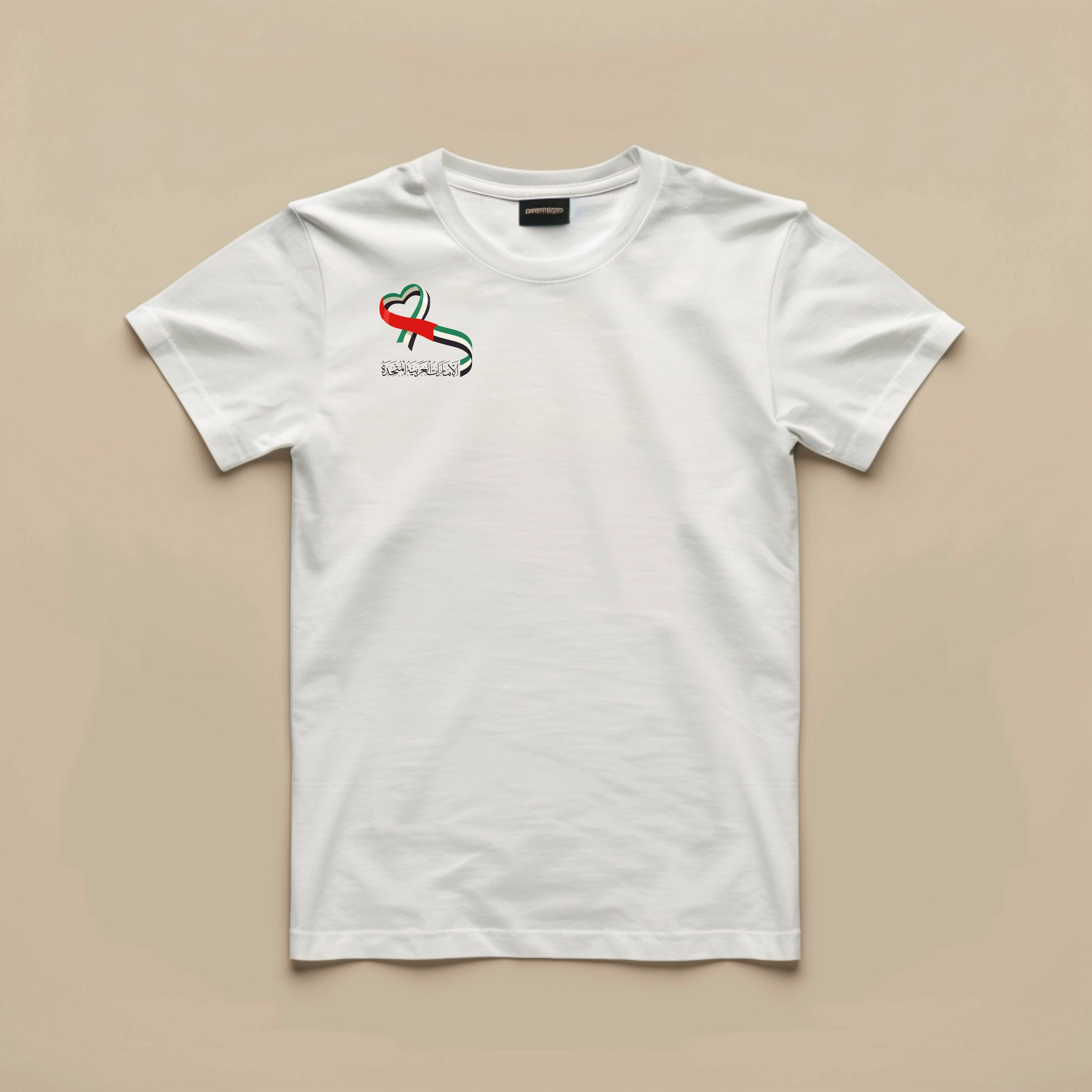UAE Love – Arabic Minimal Heart Tee / Hoodie