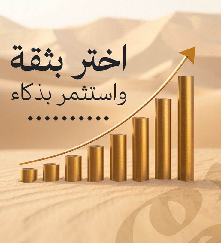 محل - طهطا - تفرعات شارع بورسعيد 