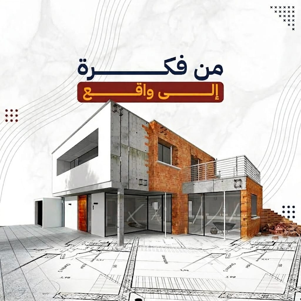 شقق - طهطا - قدام موقف سوهاج 