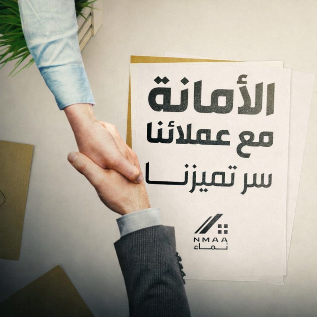 محل - طهطا - ناحيه البطرخانه 