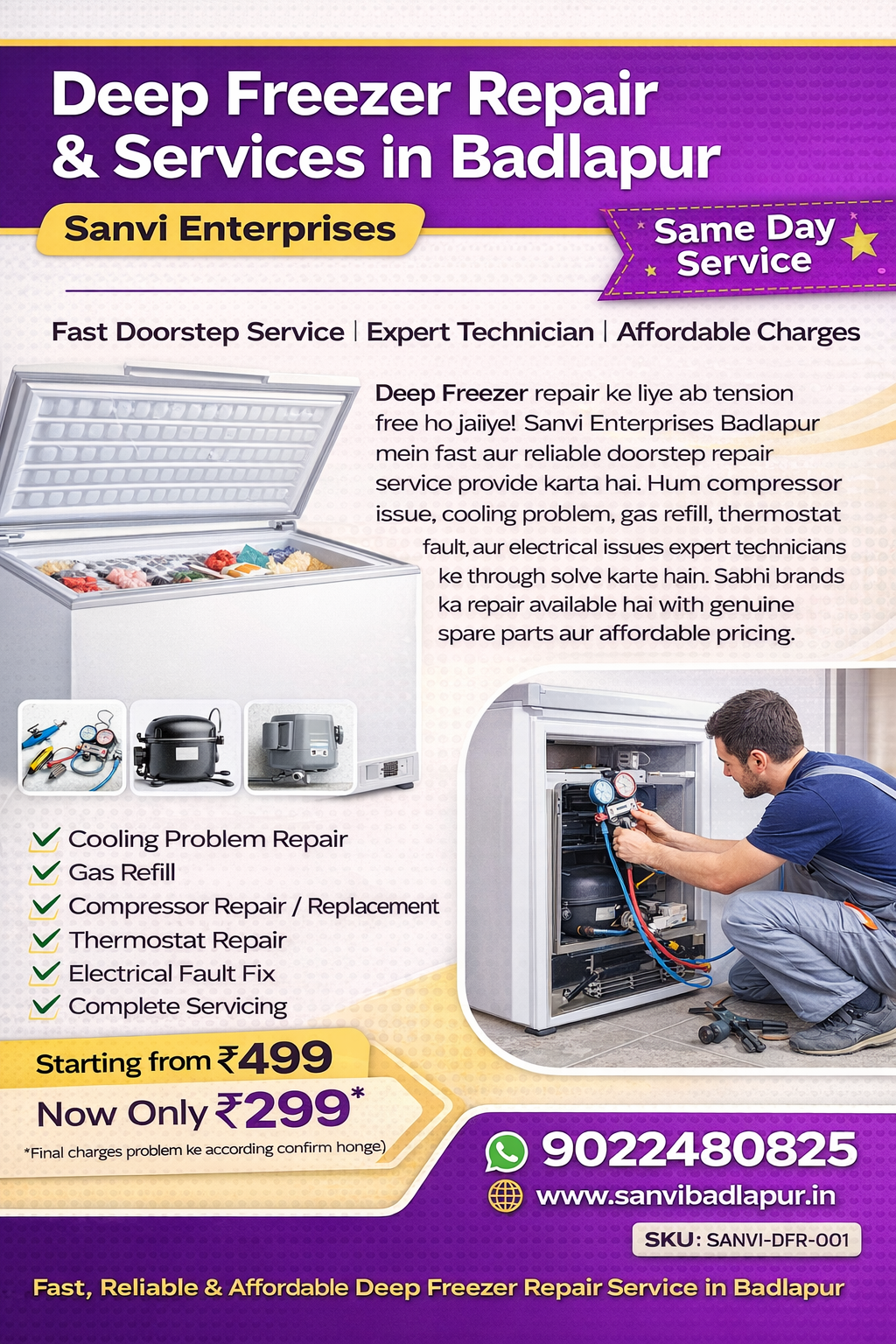 Deep Freezer Repair Service in Badlapur