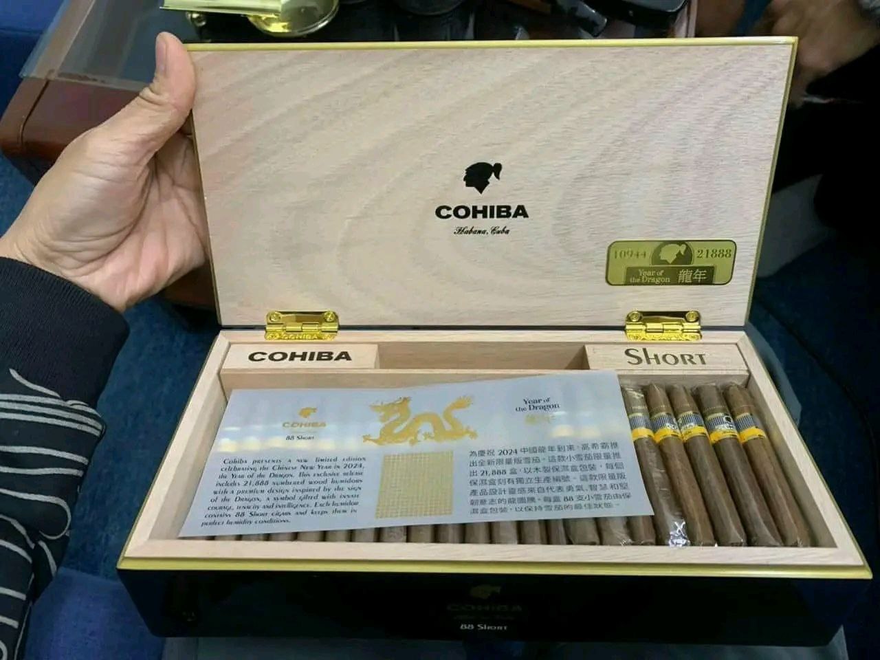 Coffret de cigares Cohiba - Édition Année du Dragon