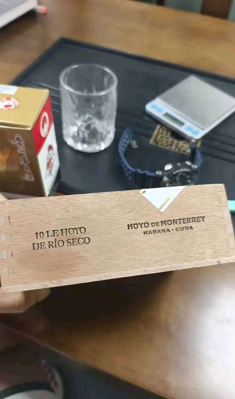 Coffret de 5 cigares Hoyo de Monterrey