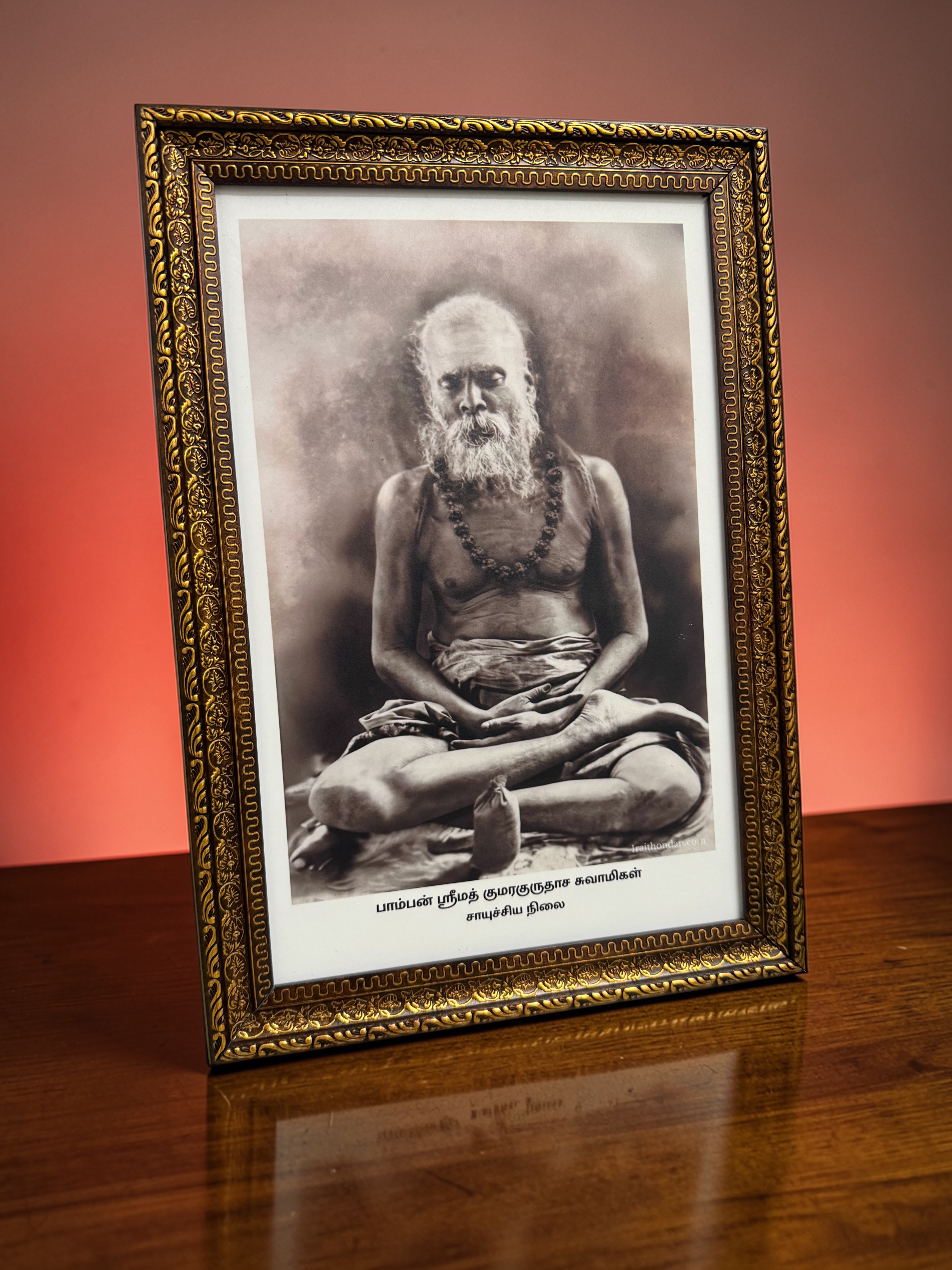 Sri Pamban Swamigal – Sayujya Nilai