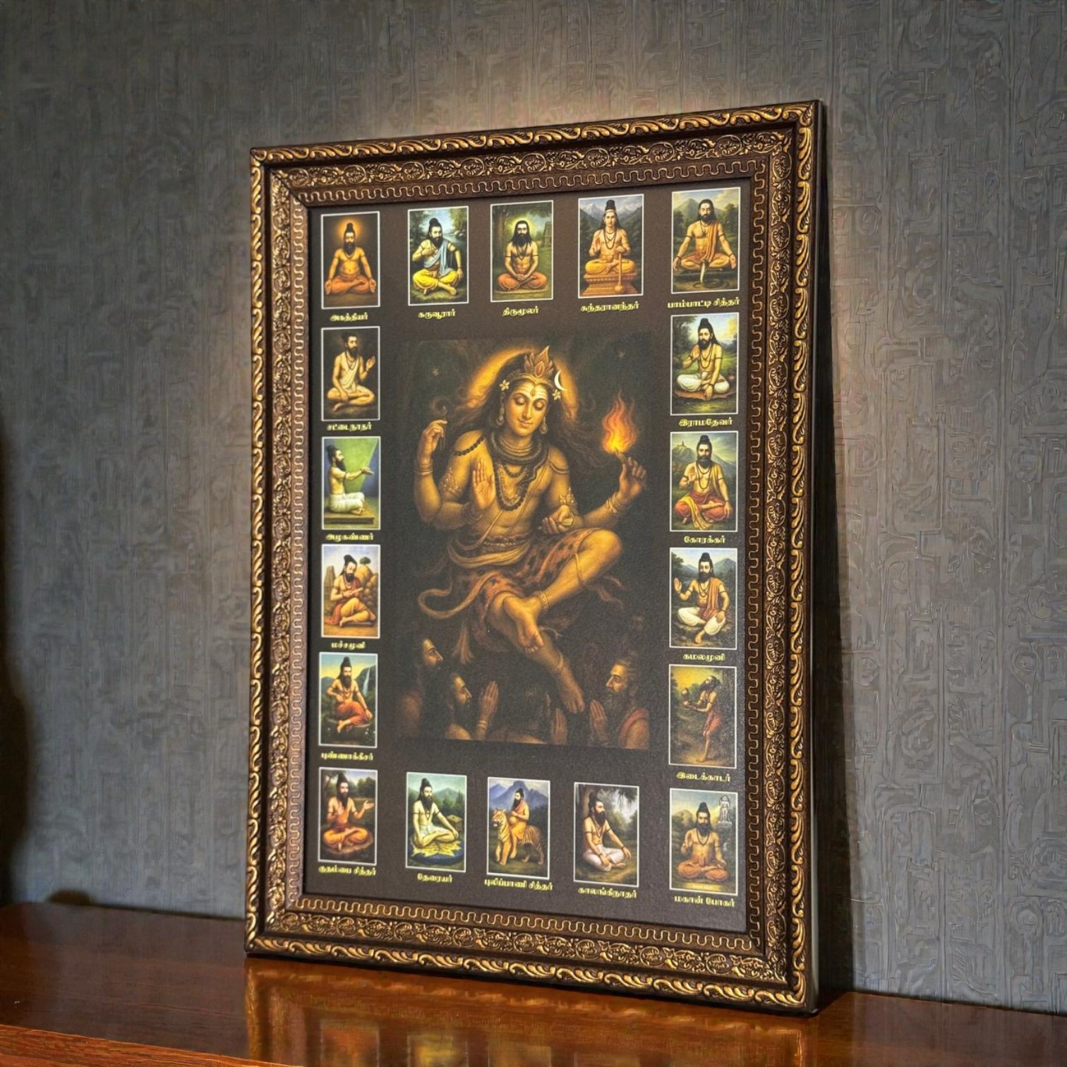 LORD SHIVA WITH 18 SIDDHARS