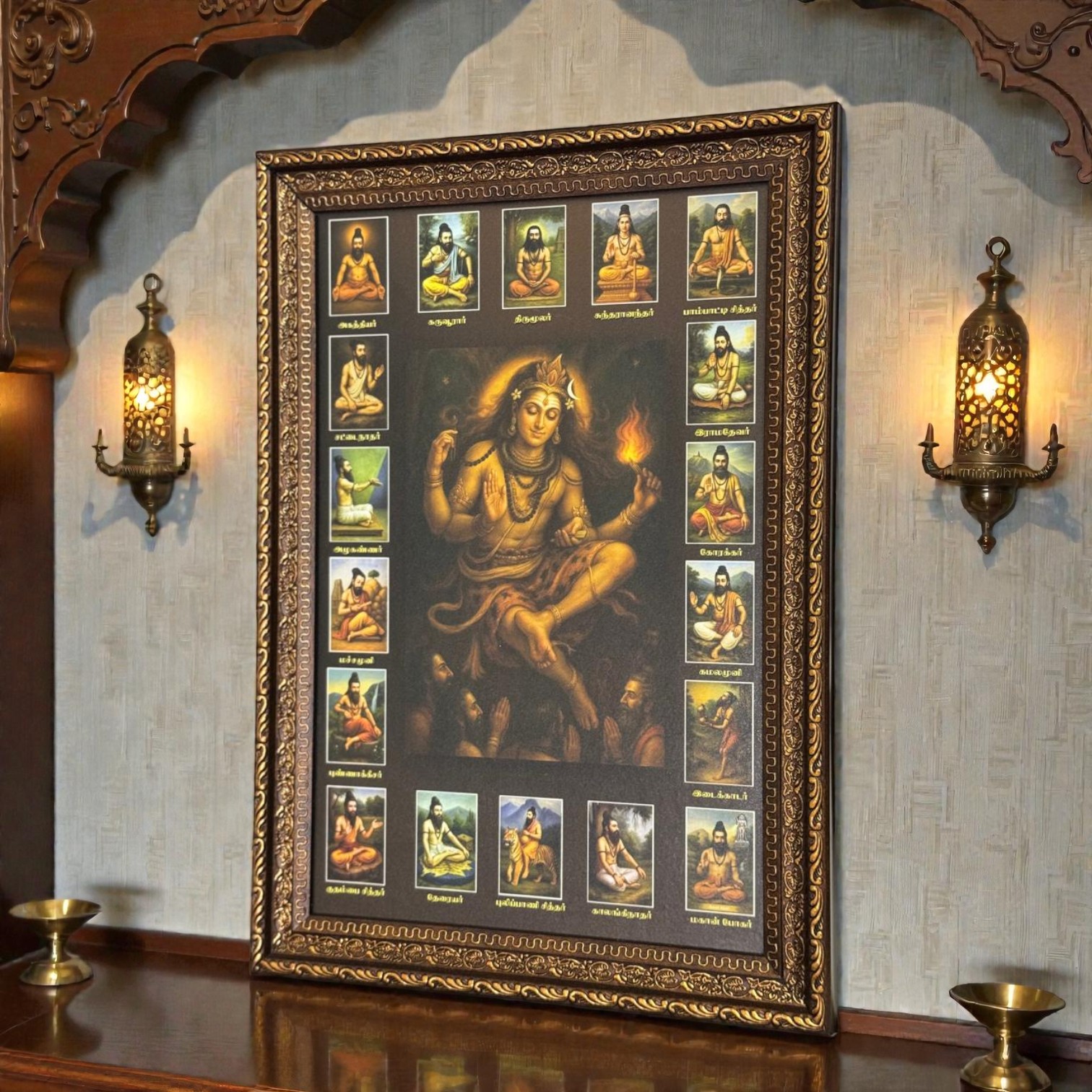 LORD SHIVA WITH 18 SIDDHARS