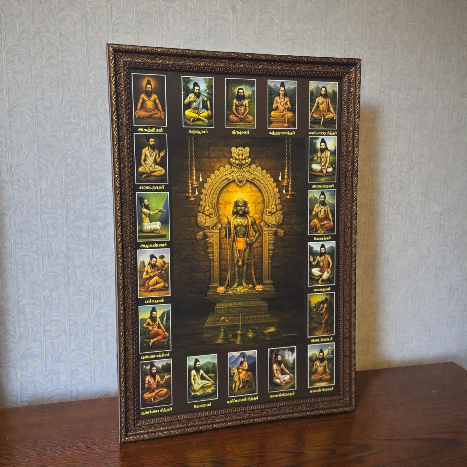 PALANI MURUGAN WITH 18 SIDDHARS