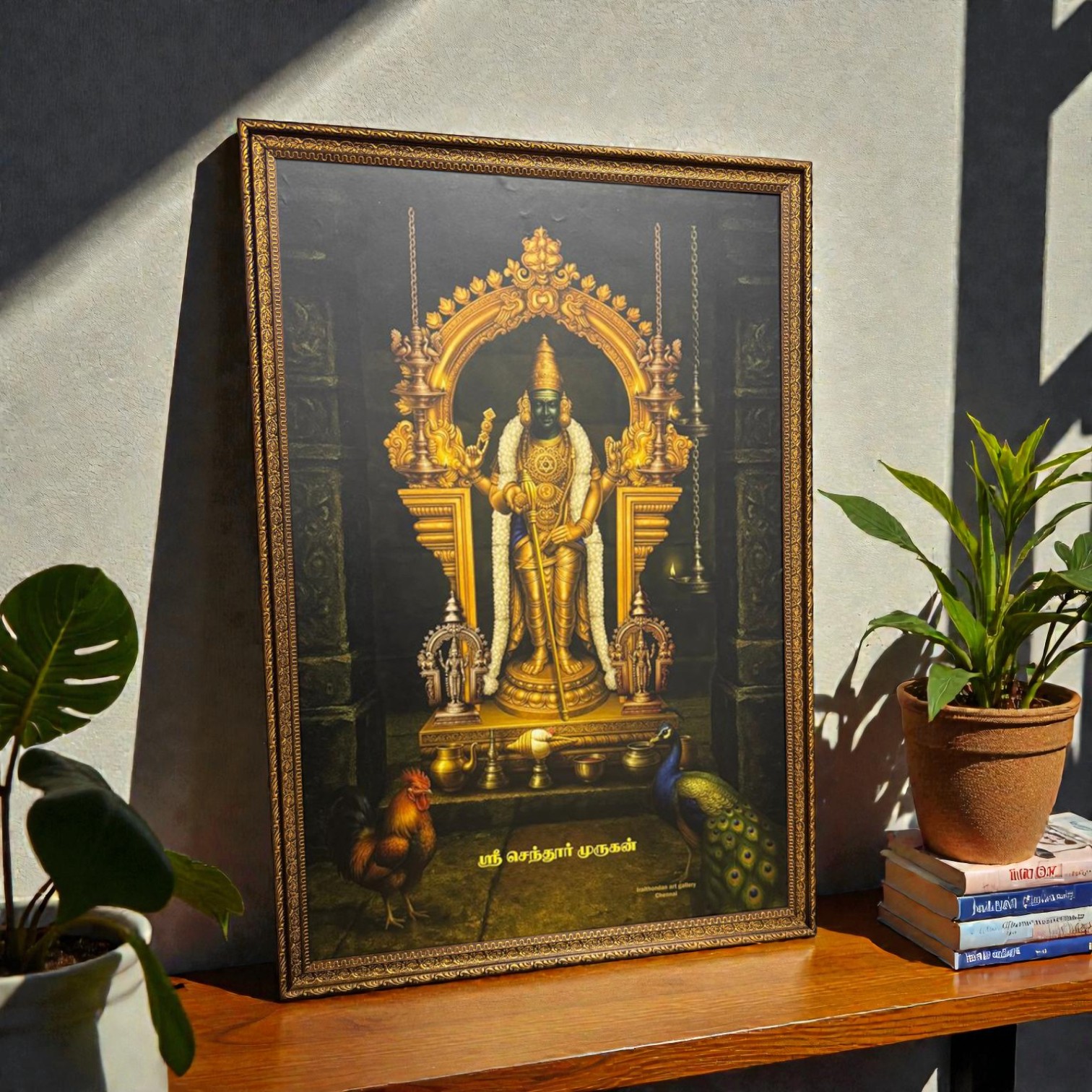 THIRUCHENDUR MURUGAN