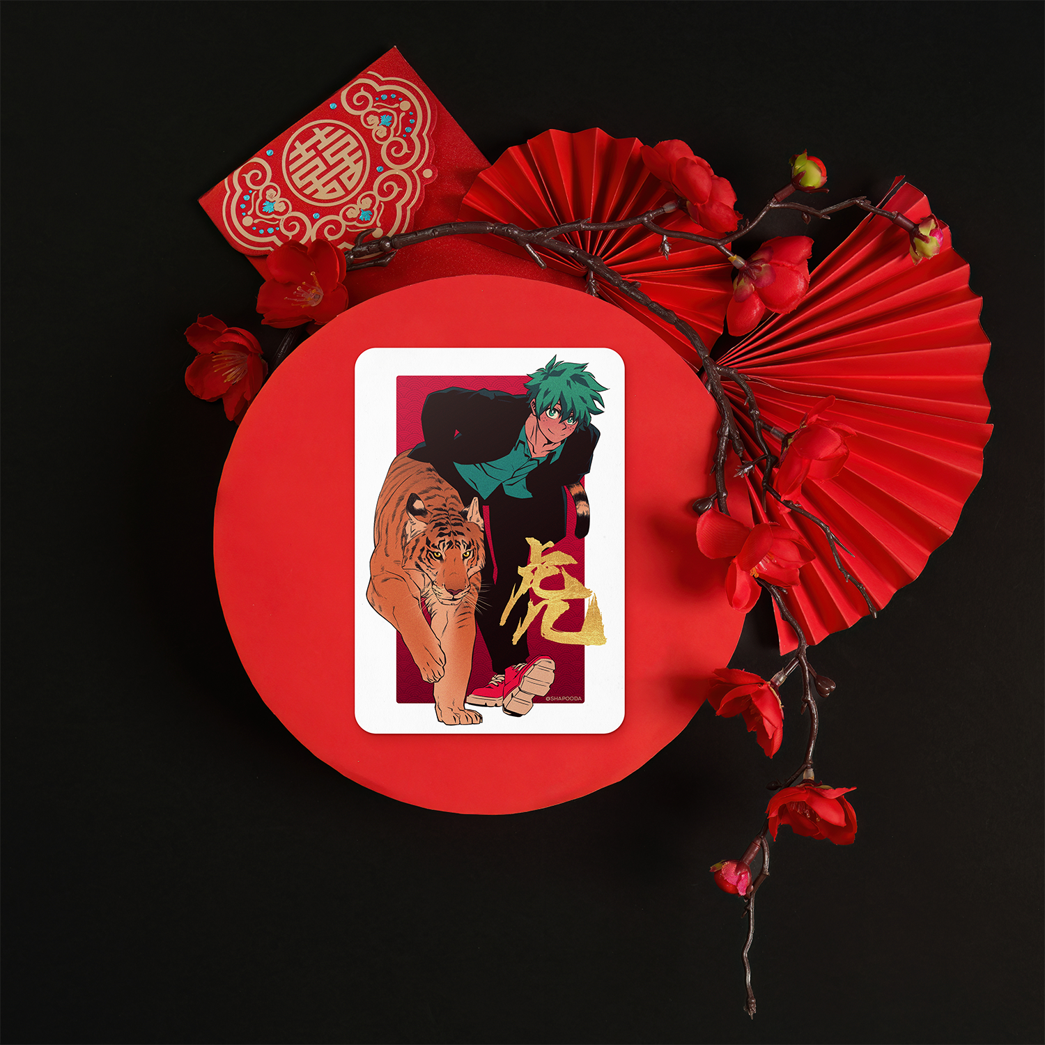 Year of the Tiger Print