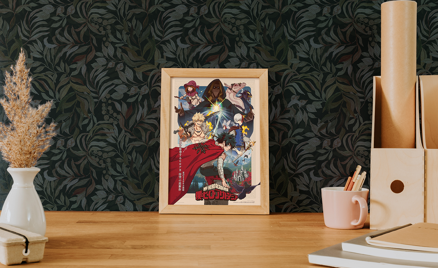 Faux Movie Fantasy Print