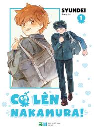 Cố Lên Nakamura! Tập 1