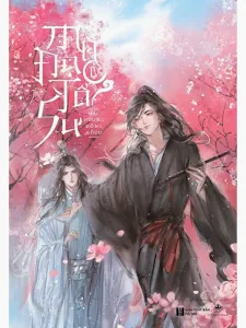 Ánh Trăng Khuất Dạng