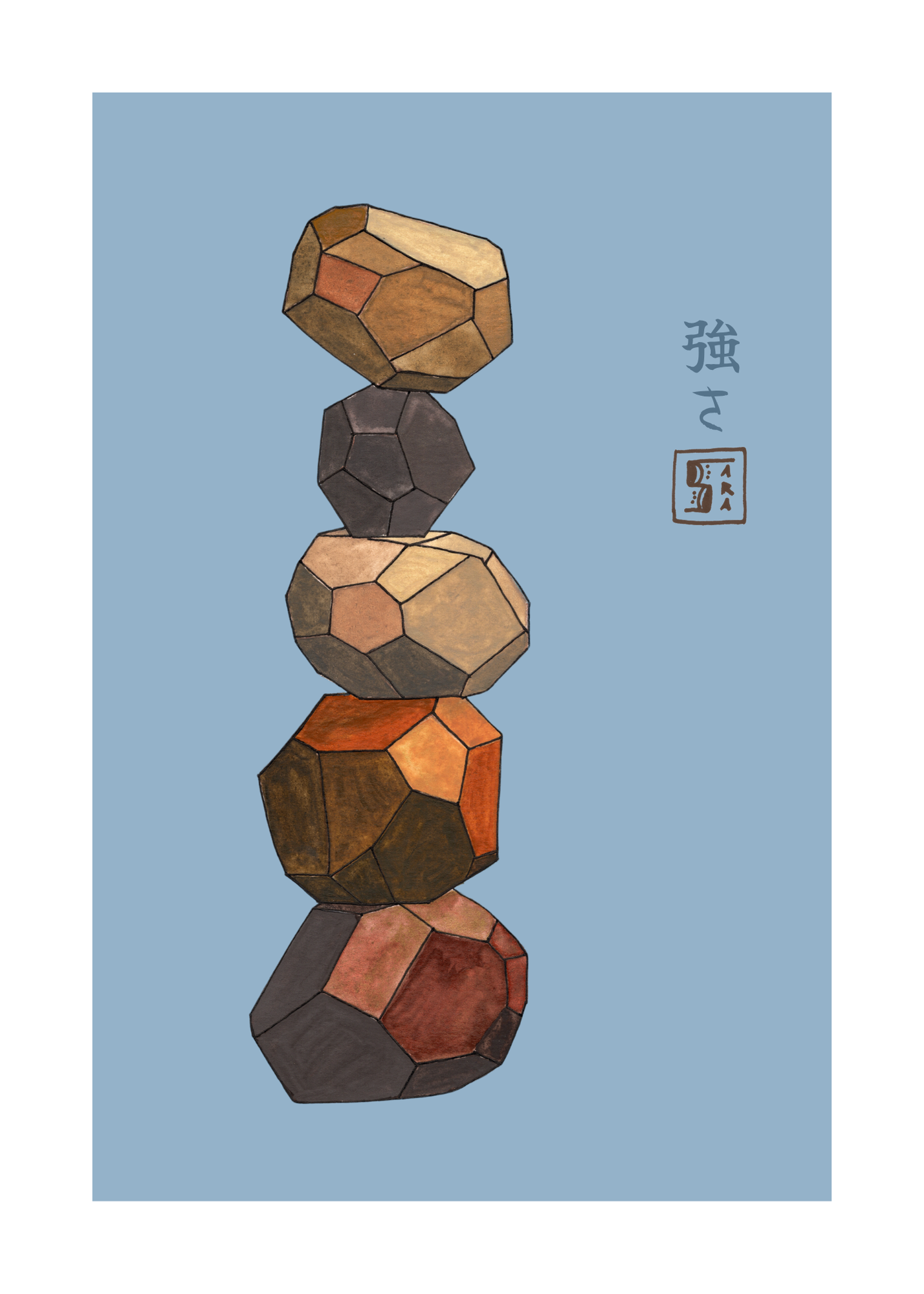 Tumi Ishi 4 — Tsuyosa (Strength)