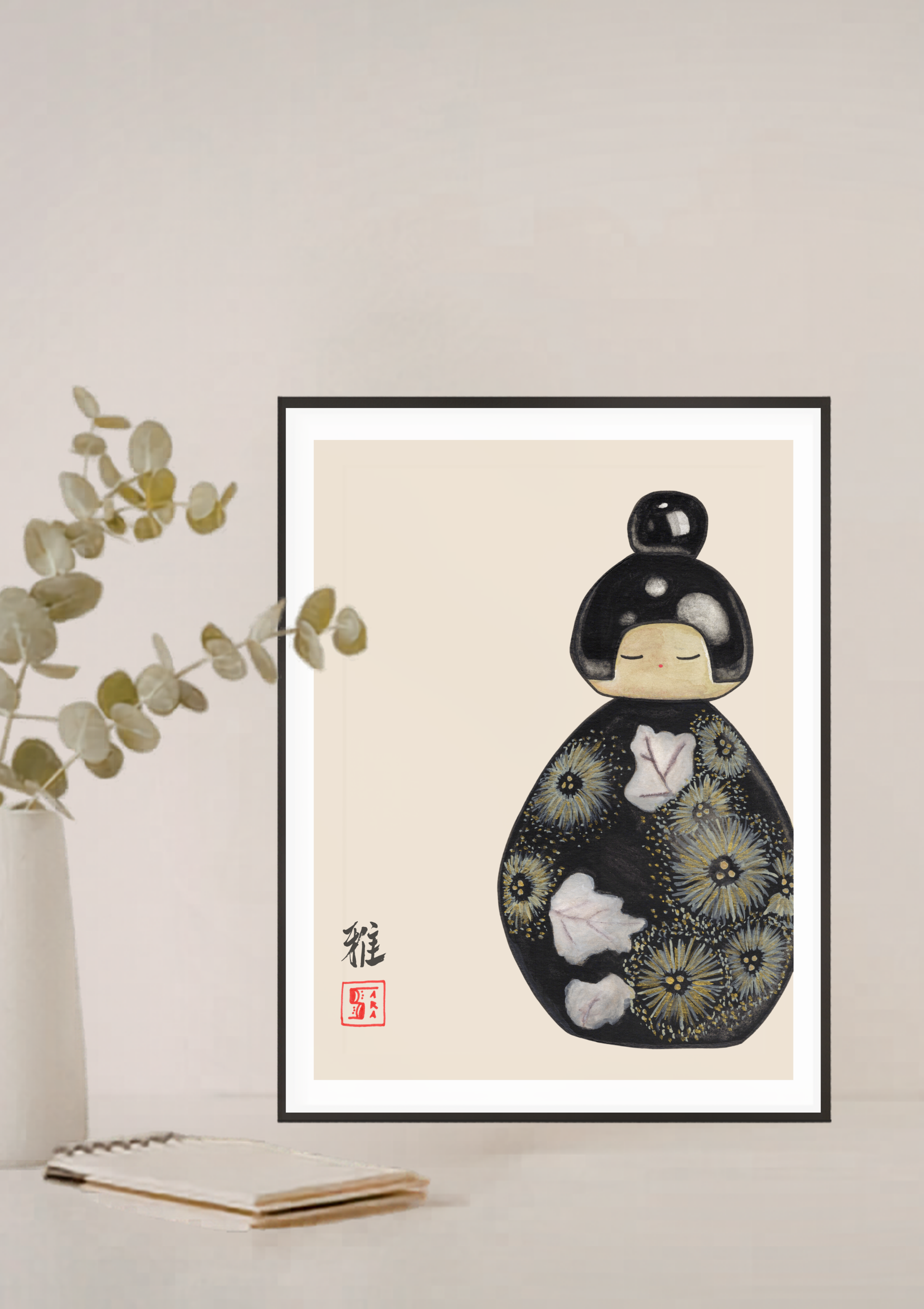Miyabi - Dream of Elegance