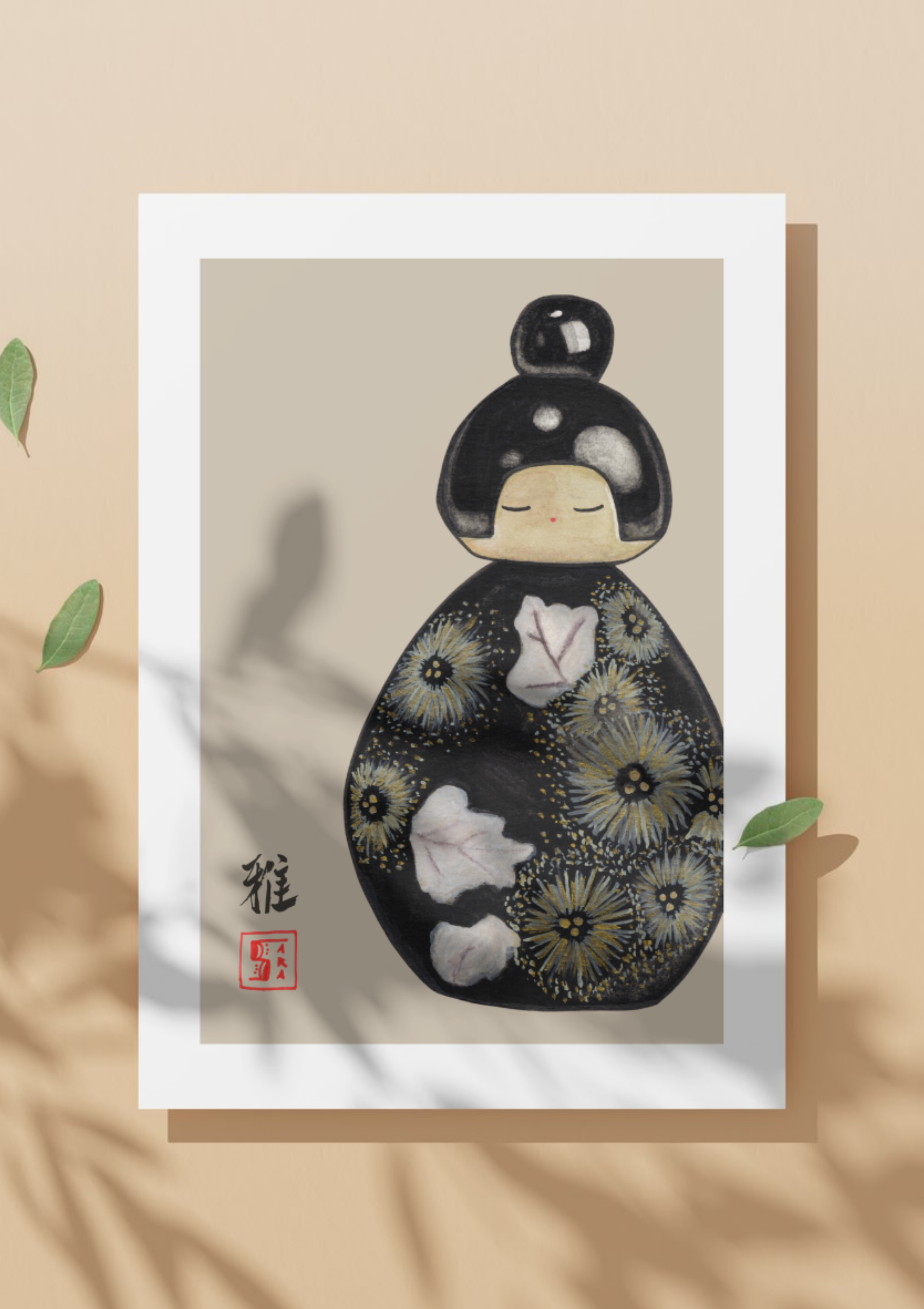 Miyabi - Dream of Elegance