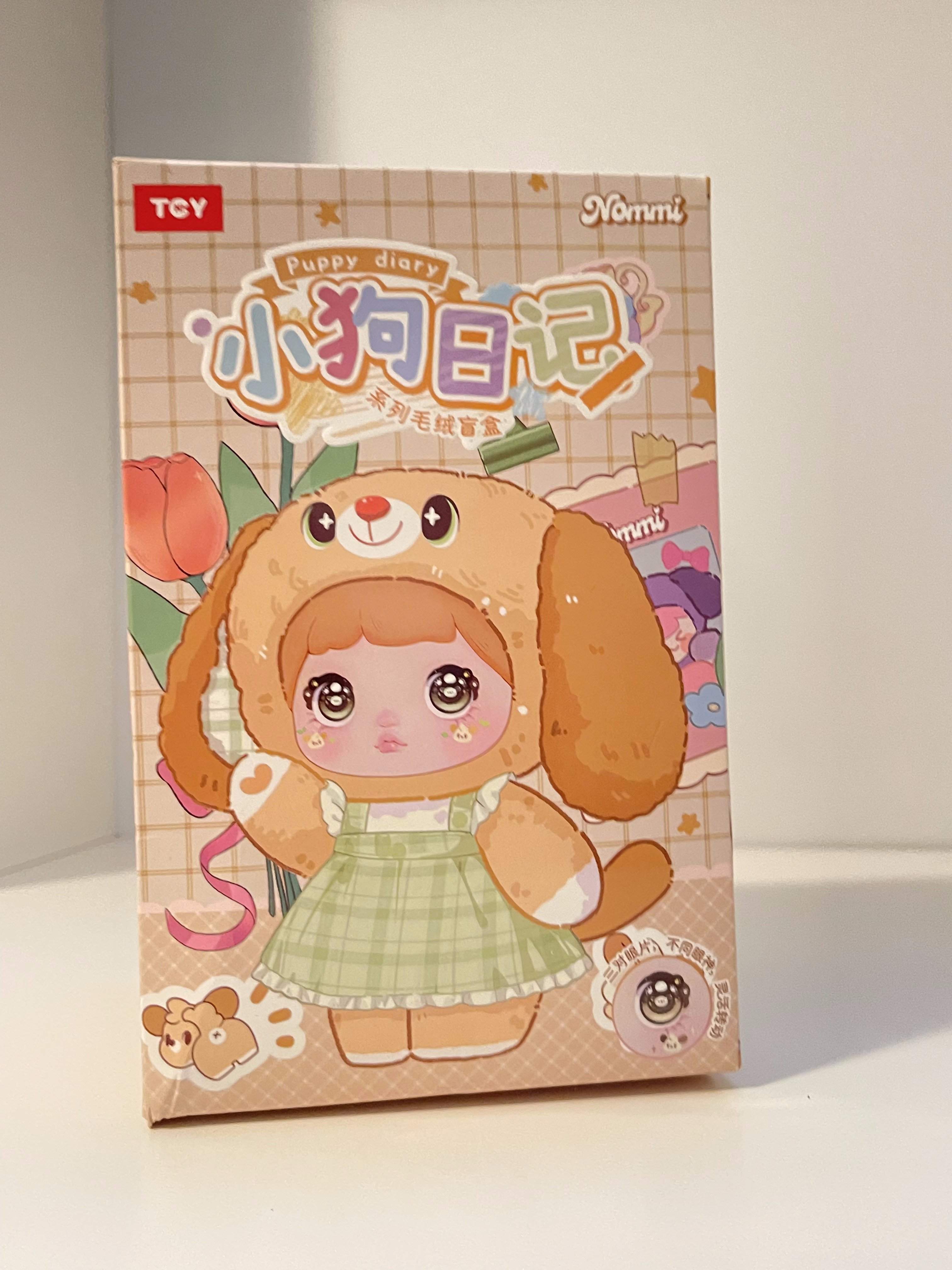 Noomi Puppy Diary Collectible Toy Figure