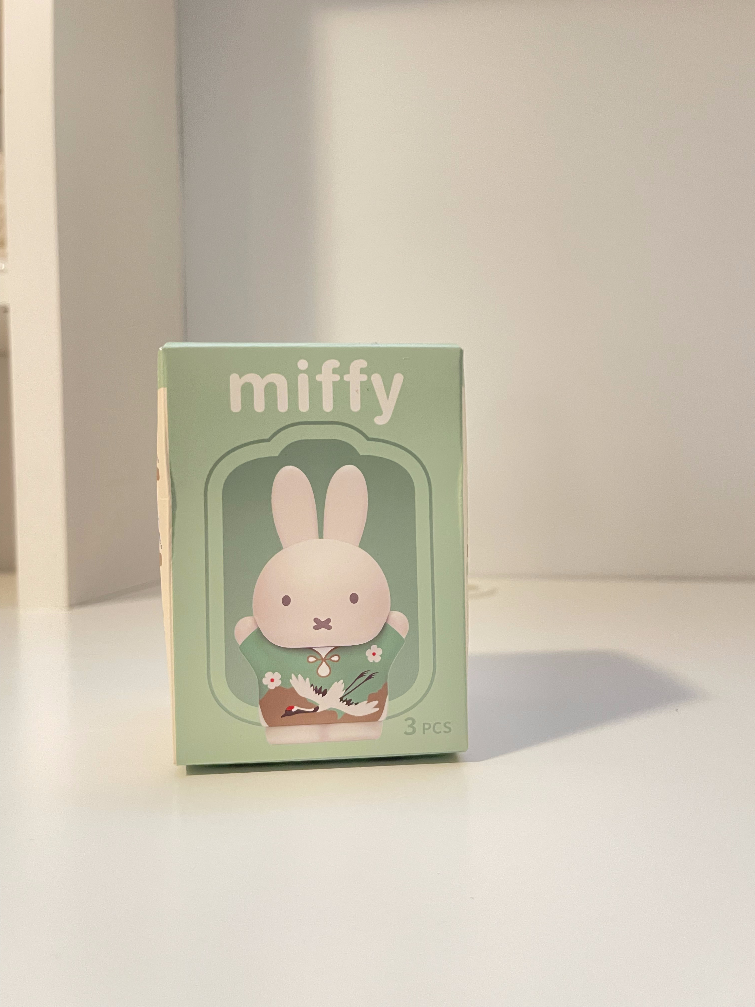Miffy Figurine Set