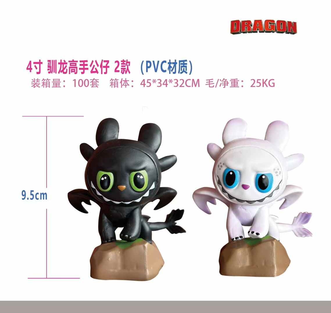 2pcs/set How to Train Your Dragon Cartoon Anime PVC Figures
