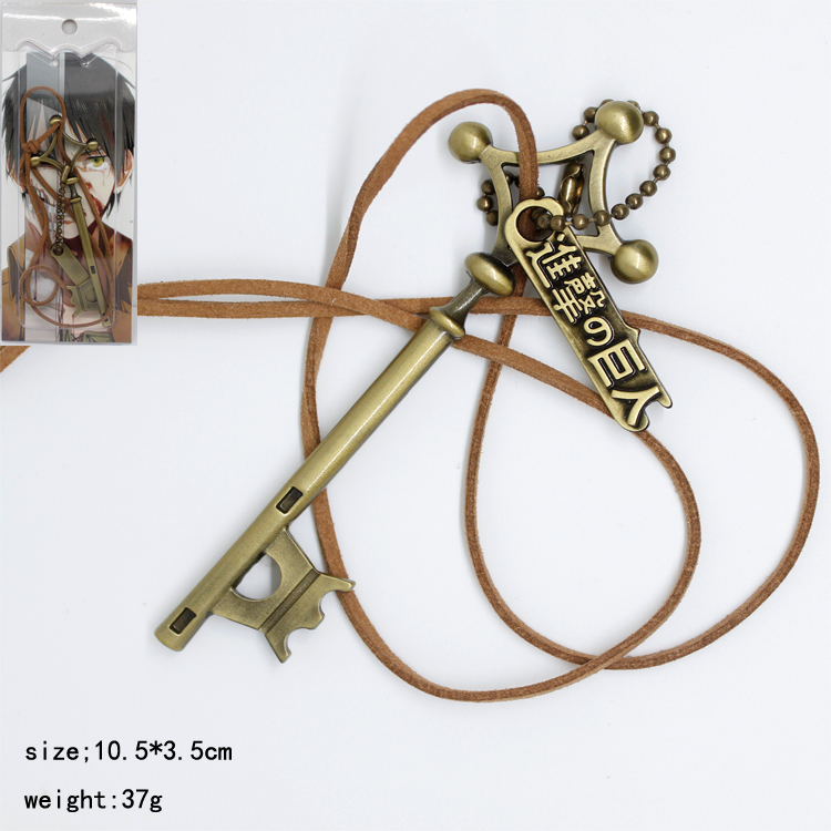 Attack on Titan Keychain Shape Pendant Anime Necklace