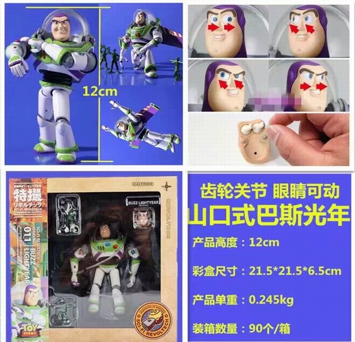 Toy Story Buzz Lightyear Cosplay Hot Movie Character Model Toys Statue Anime PVC Figure