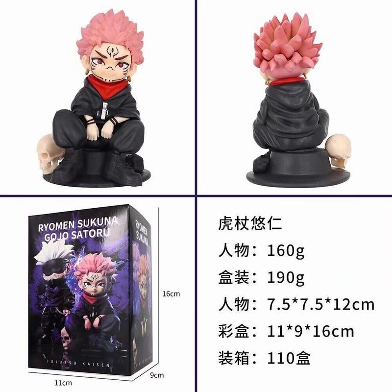 11CM 3 Styles Jujutsu Kaisen Satoru Yuji Itadori Gojo Cartoon Anime PVC Figure Action Figure