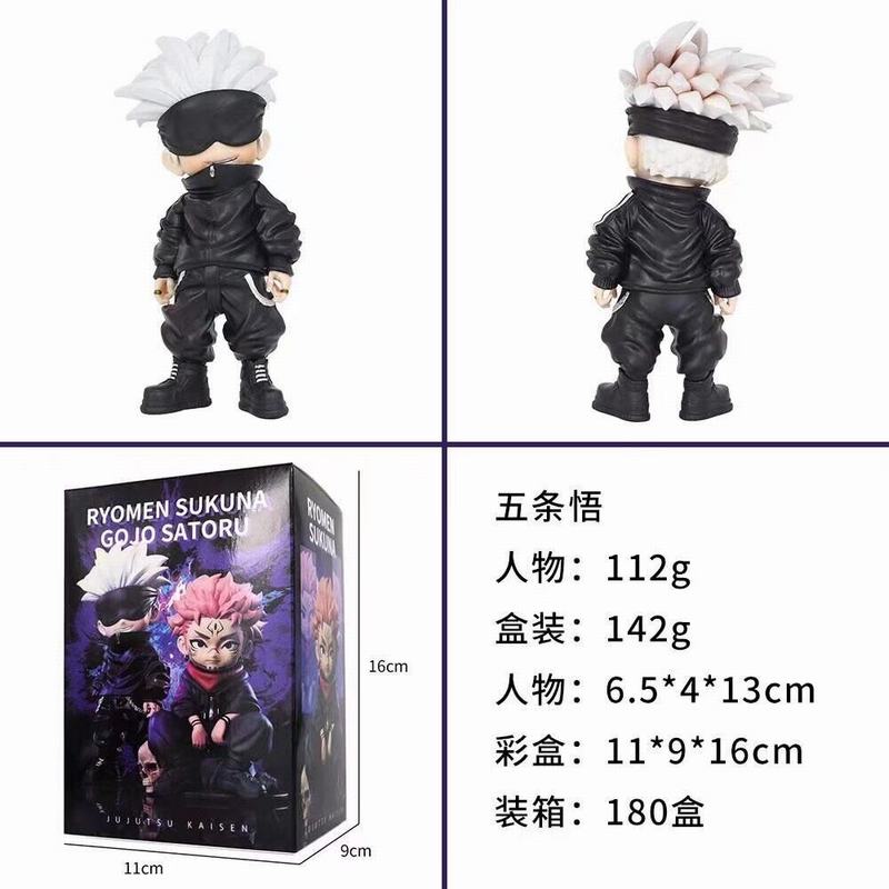 11CM 3 Styles Jujutsu Kaisen Satoru Yuji Itadori Gojo Cartoon Anime PVC Figure Action Figure