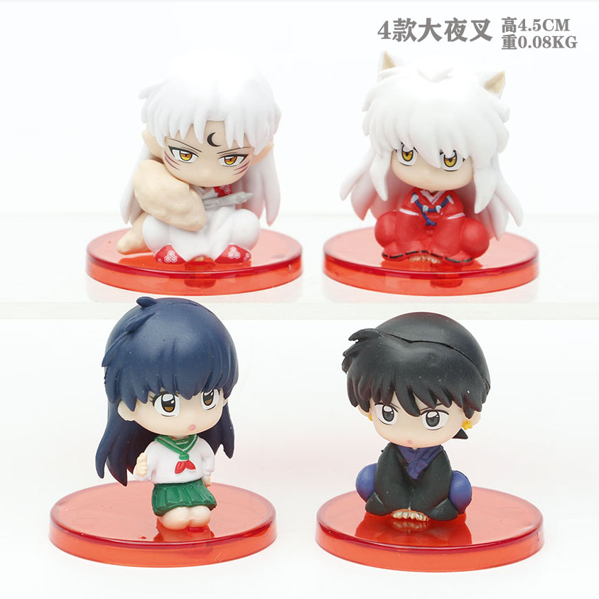 （4Pcs/Set）Inuyasha Q Version Mini Cartoon Character Model Toy Anime PVC Figure Doll 4.5CM