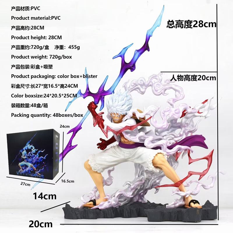 28CM One Piece Nika Luffy Anime PVC Figure Toy