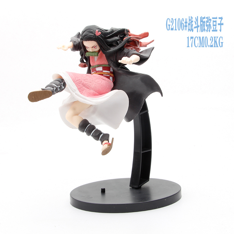 17CM Demon Slayer: Kimetsu no Yaiba Kamado Nezuko PVC Anime Figure (No Box)