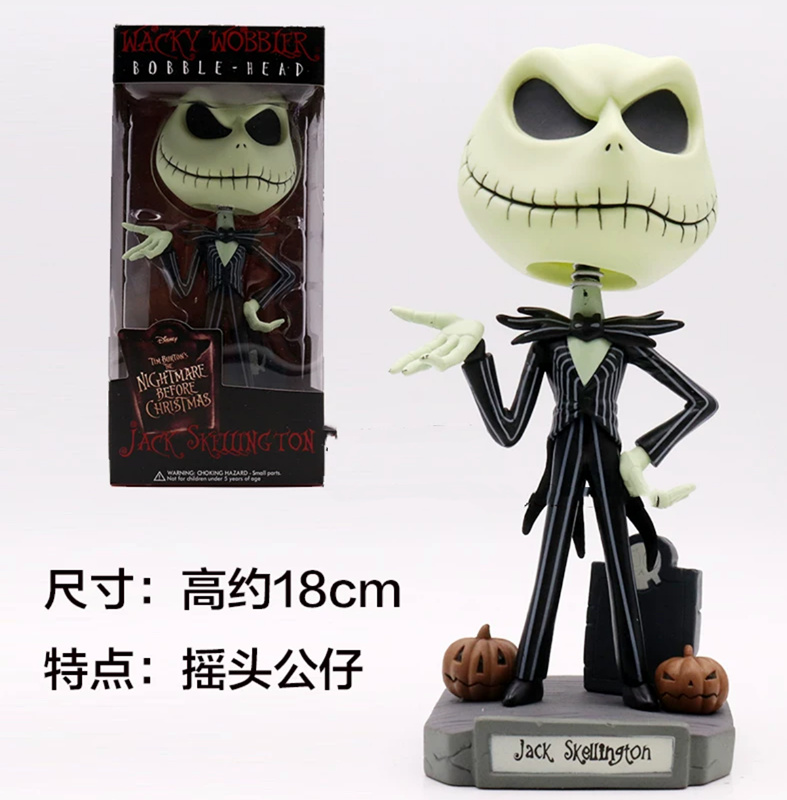 18CM The Nightmare Before Christmas Jack PVC Anime Figure