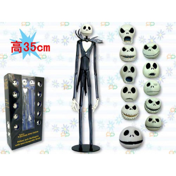Nightmare Before Christmas Anime Figure