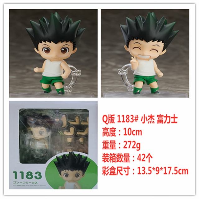 10CM Nendoroid HUNTER×HUNTER 1183# Gon·freecss Cartoon Character Model Statue Anime PVC Figure