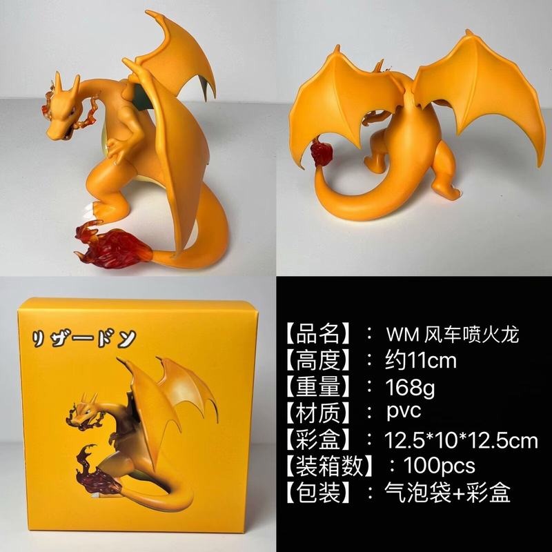 11cm WM Pokemon Charizard Cartoon Anime PVC Figures