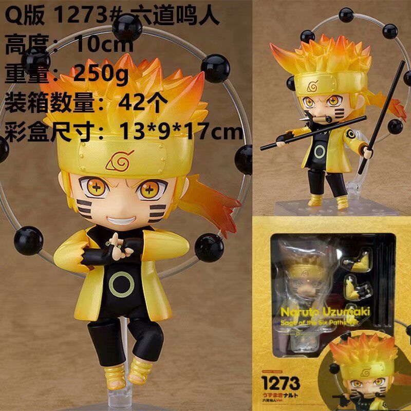 Nendoroid Naruto 1273# Uzumaki Naruto Anime PVC Figure