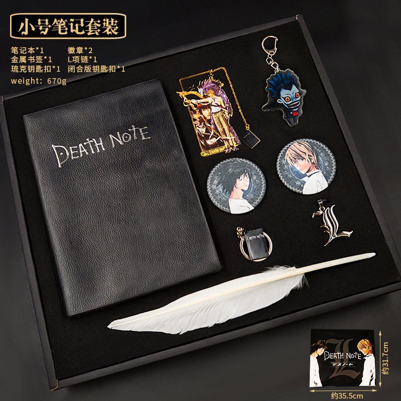 2 Styles Death Note Cartoon Anime Keychain Notebook