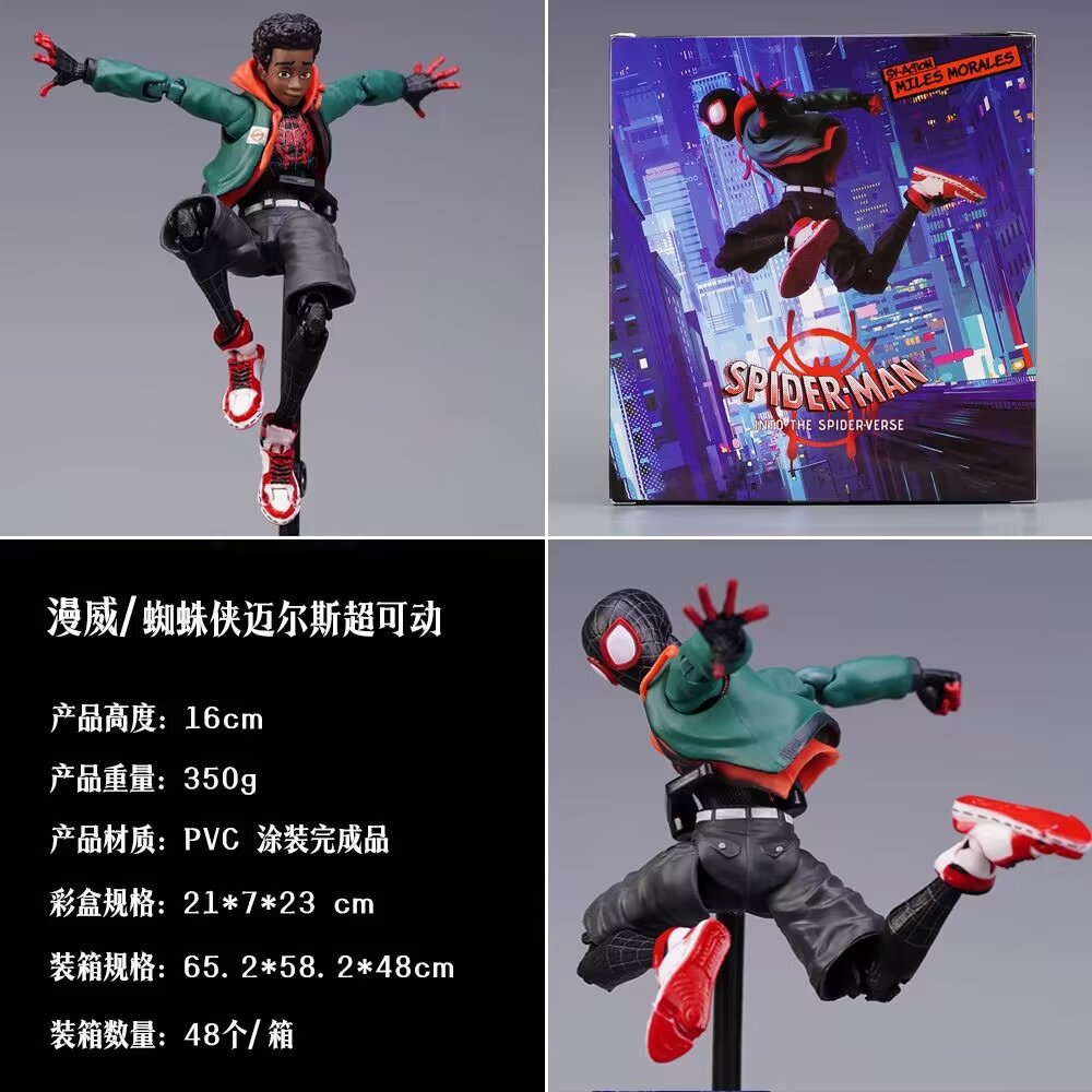 16CM Marvel Spider Man Miles Morales Movie PVC Anime Figure