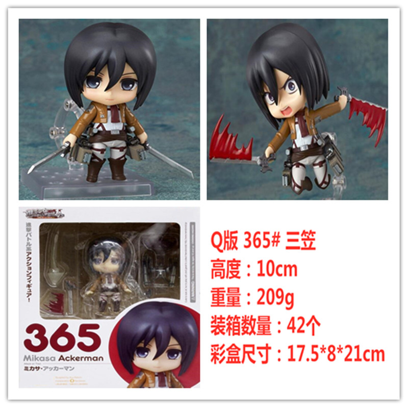 Nendoroid Attack on Titan /Shingeki No Kyojin 365# Mikasa Anime Action Change Face Figure (10CM)