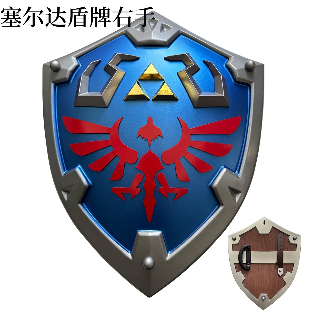 The Legend Of Zelda Katana Anime Alloy Sword Weapon