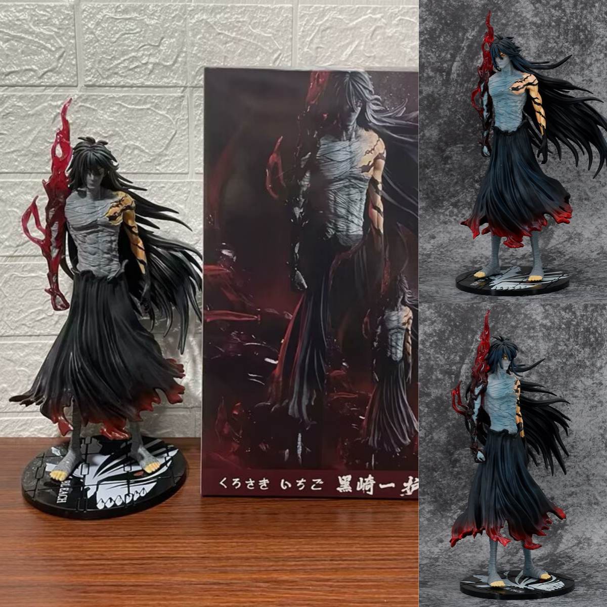 34.5cm Bleach Kurosaki Ichigo Cartoon Anime PVC Figure