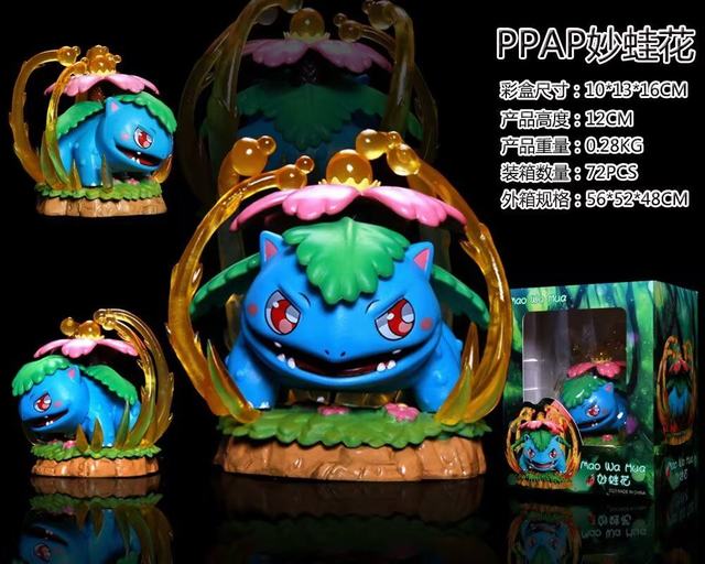 12CM Pokemon Bulbasaur Anime PVC Figure Toy